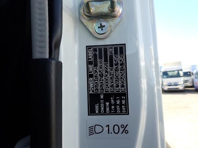 16185002