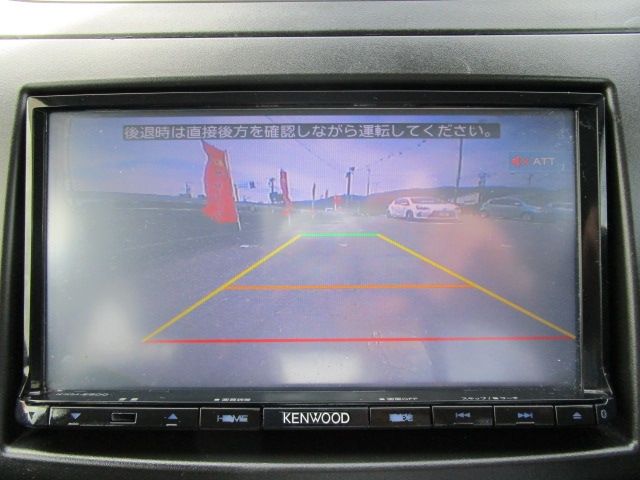 16250049