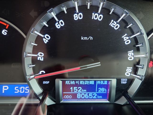 16250074