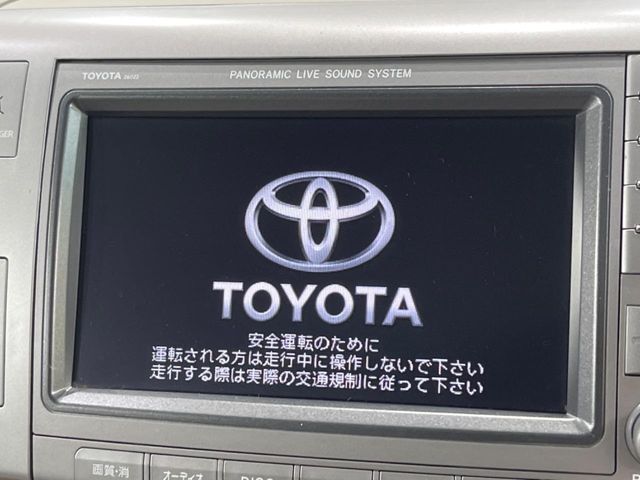 16261647