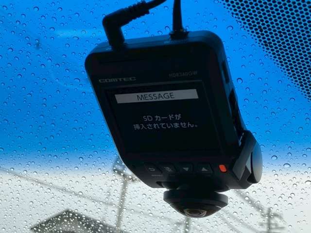 16261742