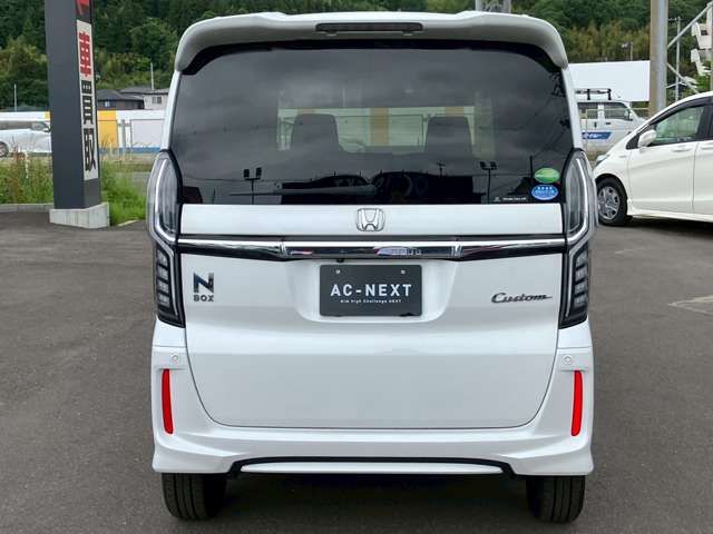 16261746