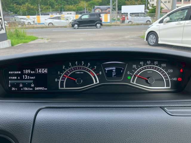 16261746