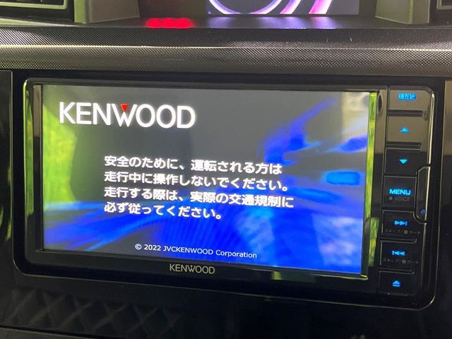 16261765