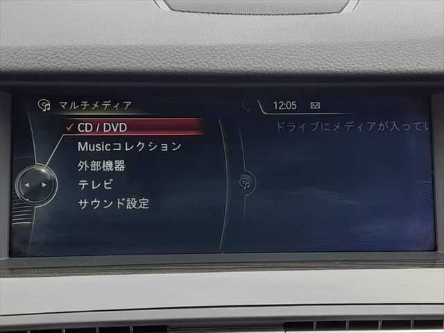 16265013