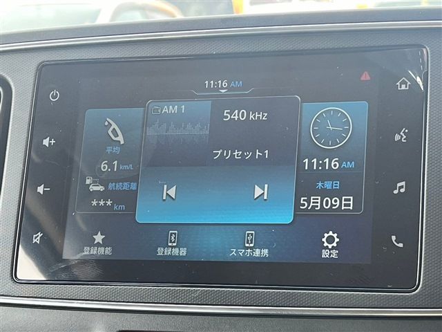 16265468