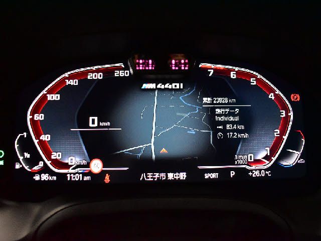 16265482