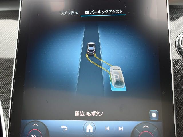 16265484