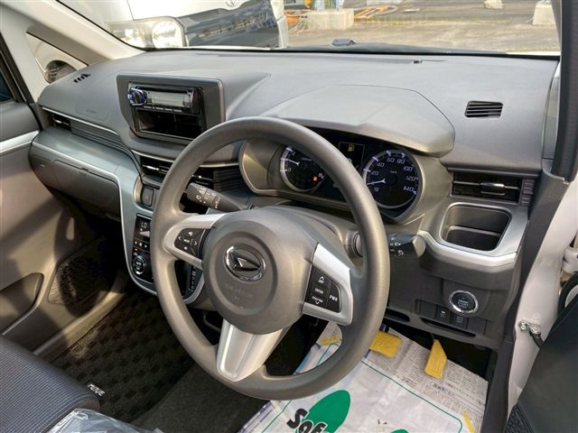 16265732