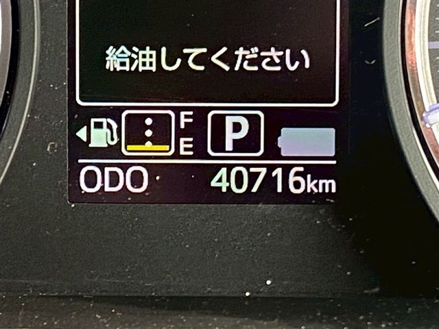 16265732