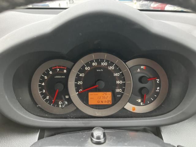 16265745