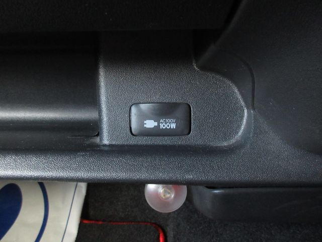 16350049