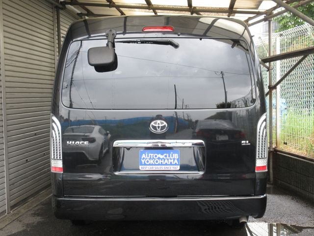16350049