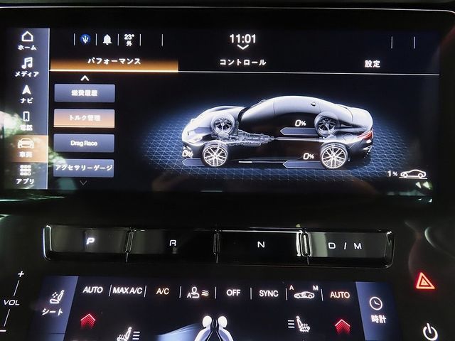 16360303