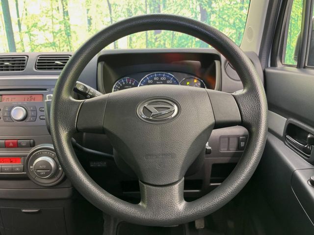 16361291
