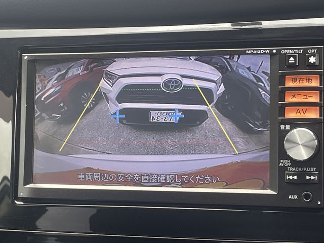 16450082
