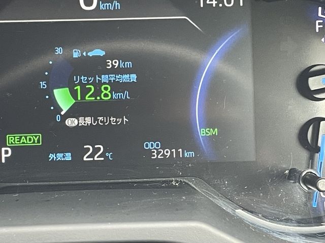 16450086