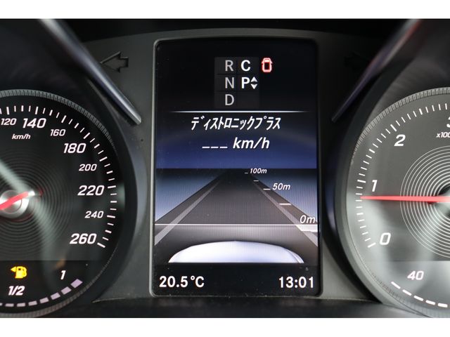 16450130
