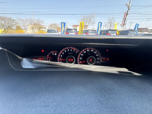 16450198