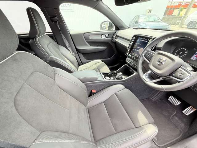 16461476