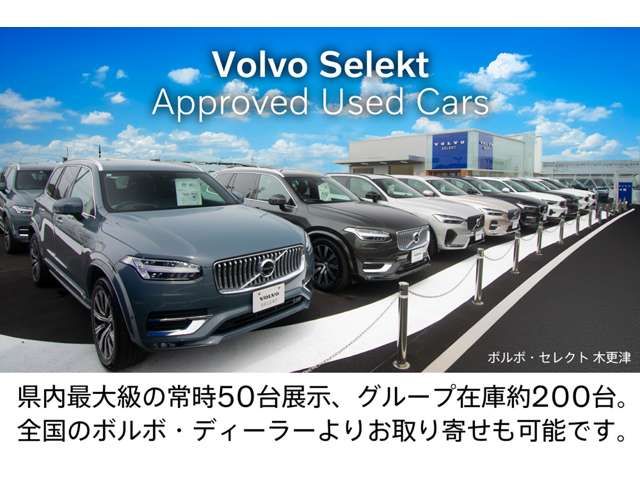 16461482