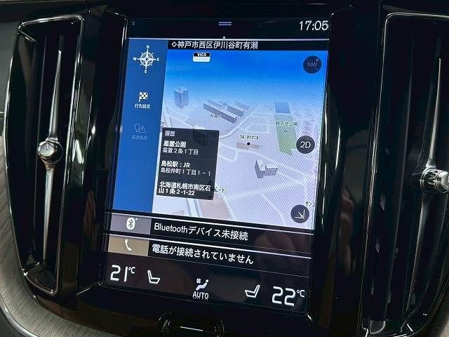 16461529