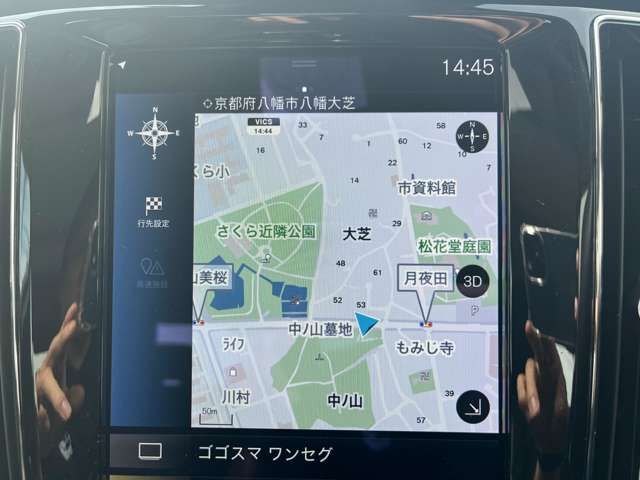 16462149