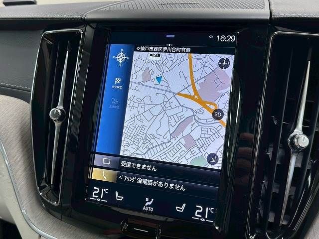 16462605