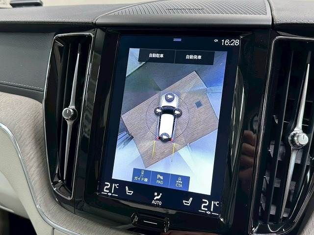 16462605