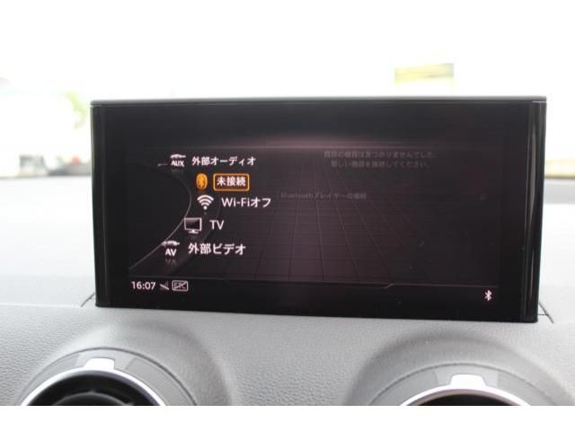 16465174