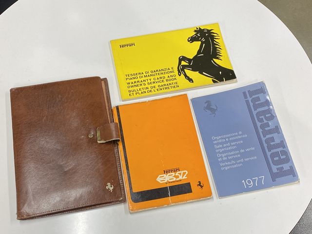 16465490