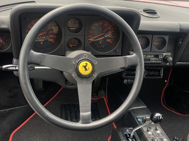16465490