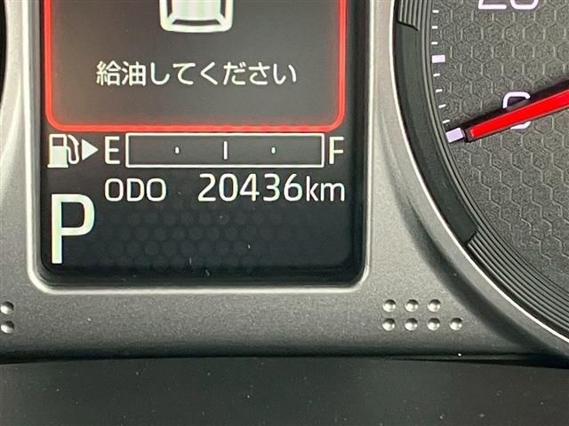 16465757