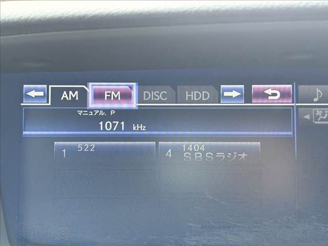 16467474