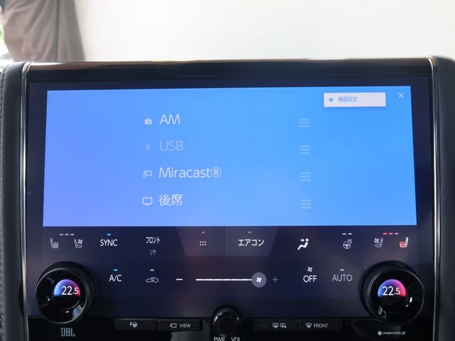 16550017
