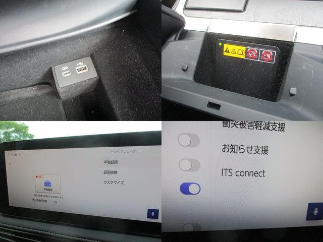 16550084