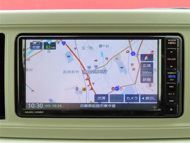 16565638