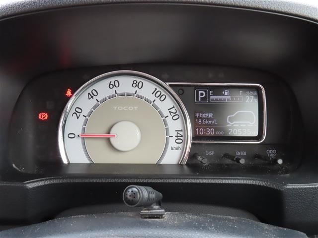 16565638