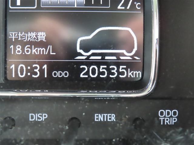 16565638