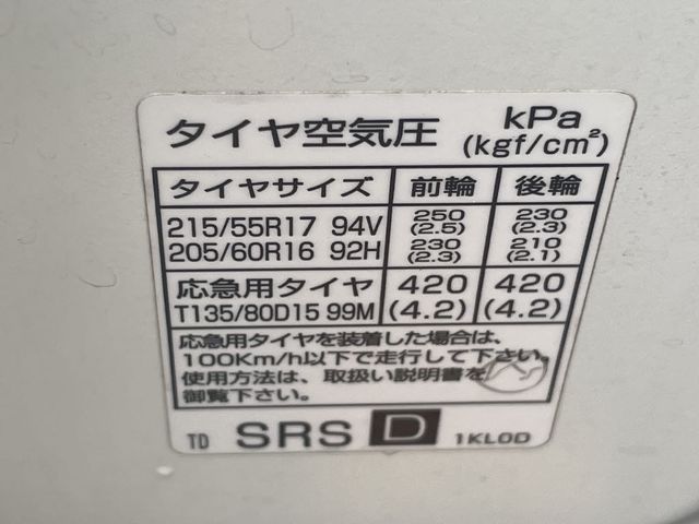 16650091