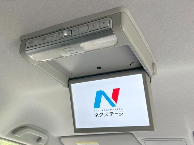 16661053