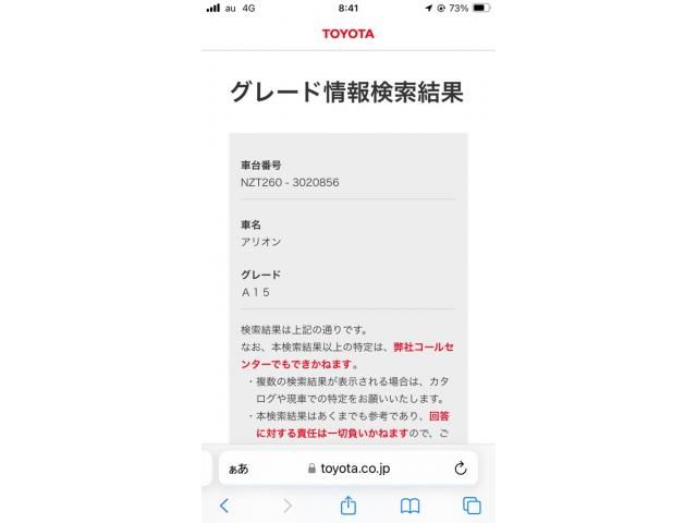 16665471