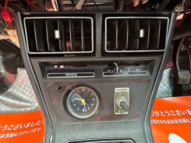 16680005