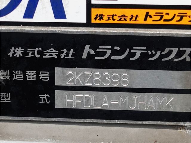 16750033