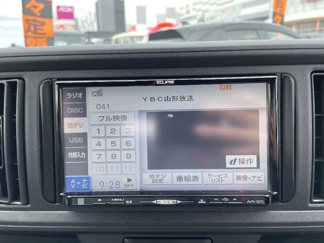 16750092