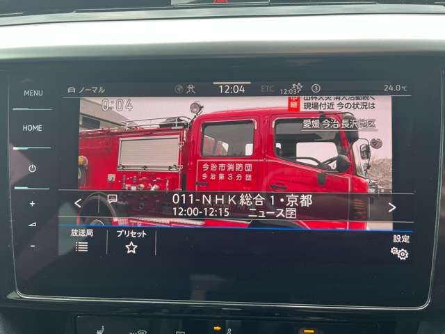 16761089