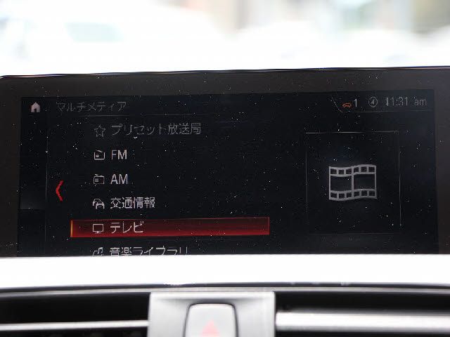 16765668