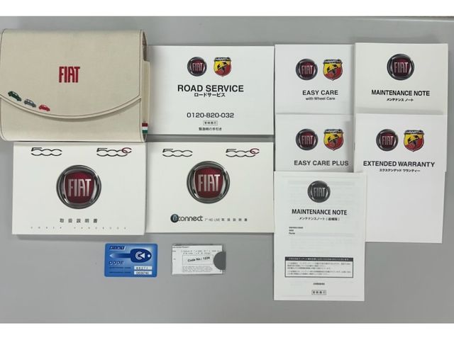 16780020