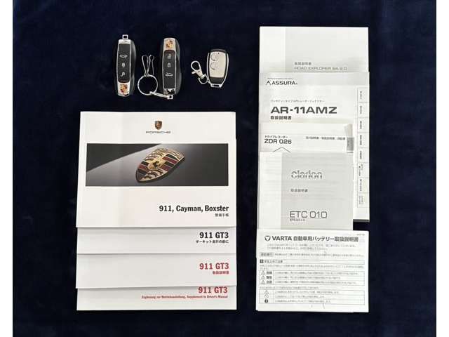16800011