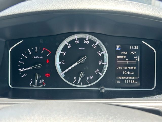 16820070